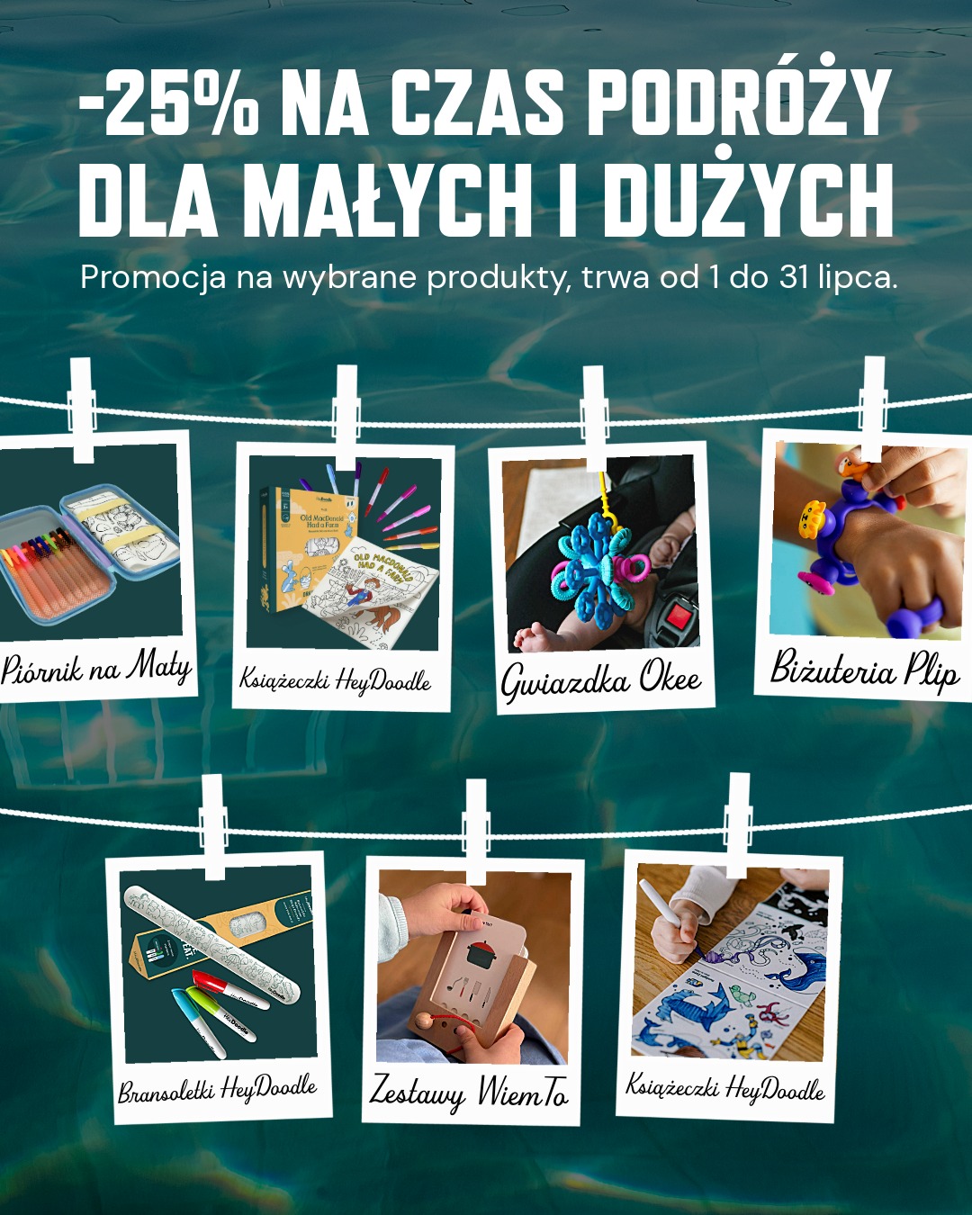 -25% na wybrane zabawki na podróż.